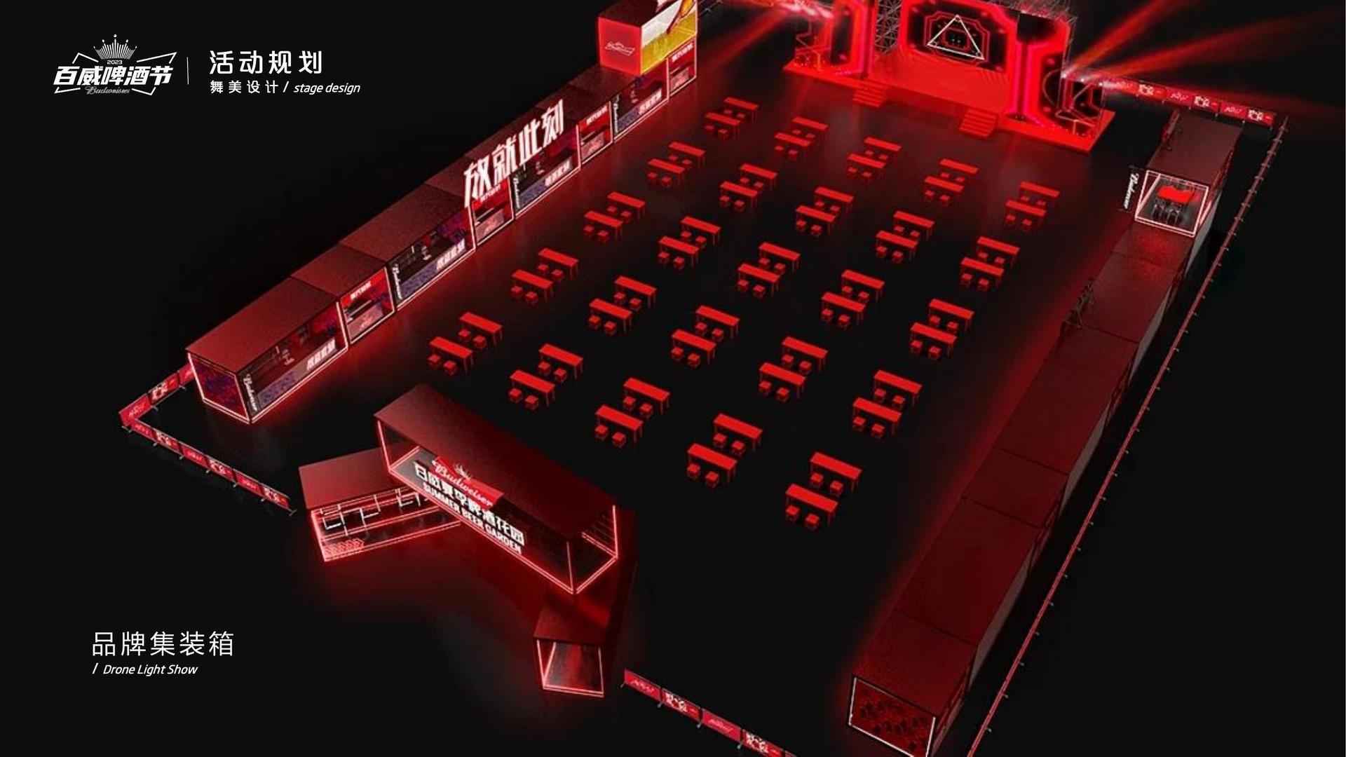 光卓文化文化完成重点文化项目阶段性成果发布